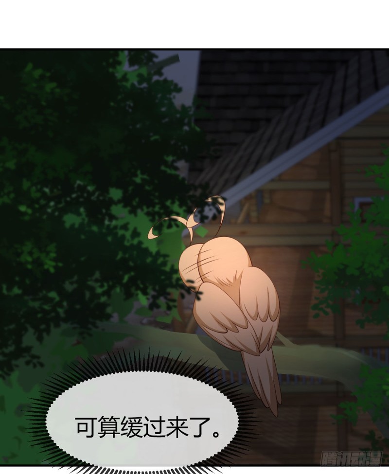 第106话 机智营救31