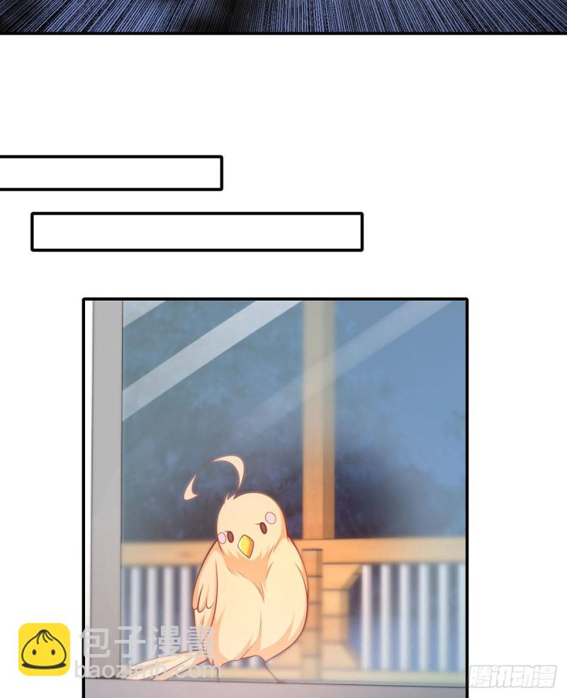 第106话 机智营救38