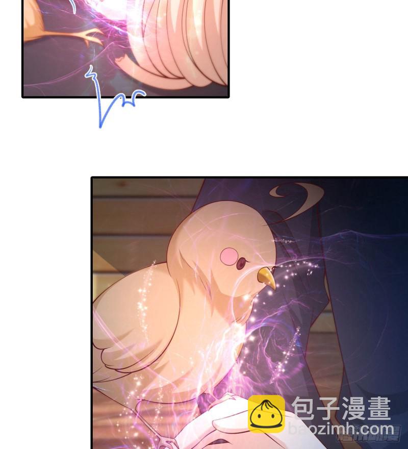 第106话 机智营救41
