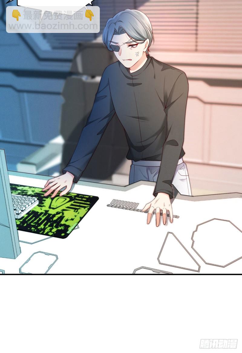 第115话 小渊渊做出这种事?12