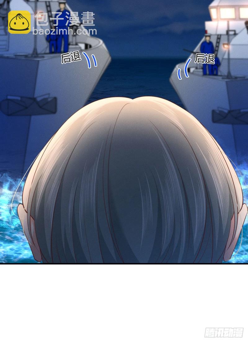 第116话 最终决战！12