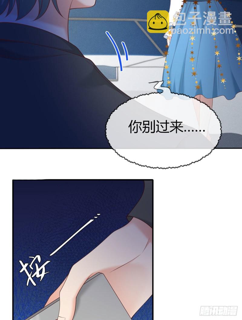 第116话 最终决战！25