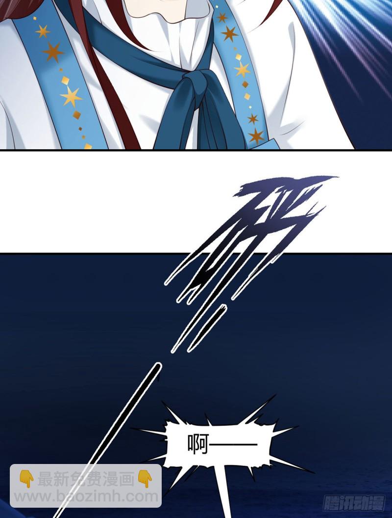 第116话 最终决战！38