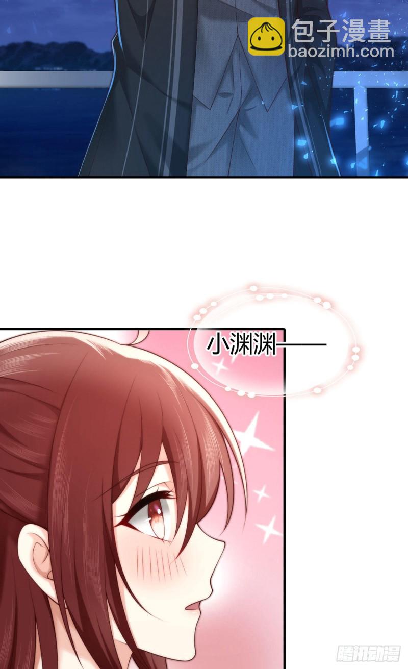 第116话 最终决战！42