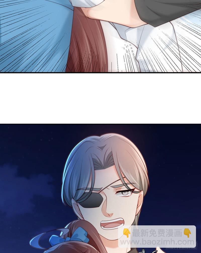 第116话 最终决战！44