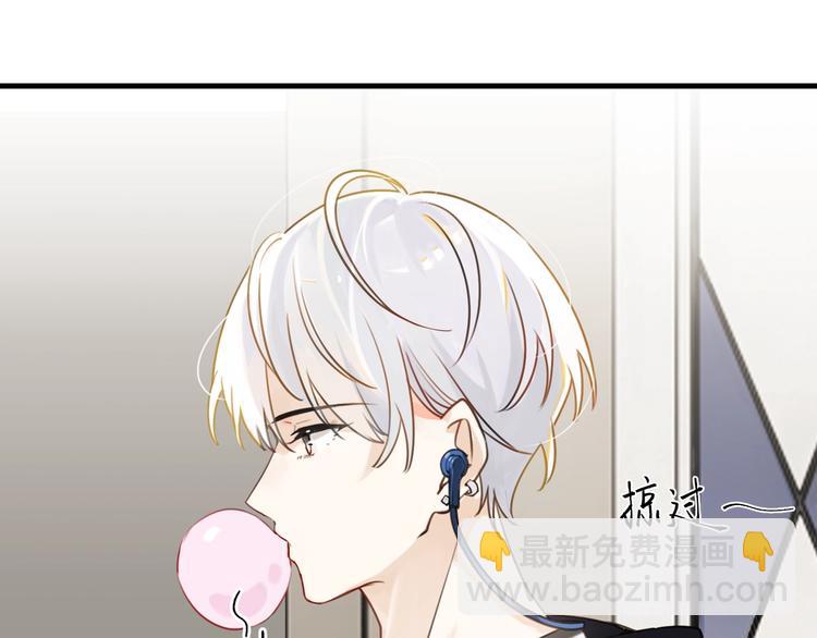 第2话 重逢45
