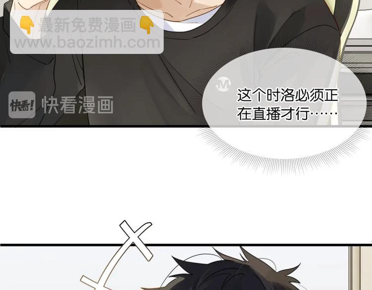 第9话 寻找失踪儿童13