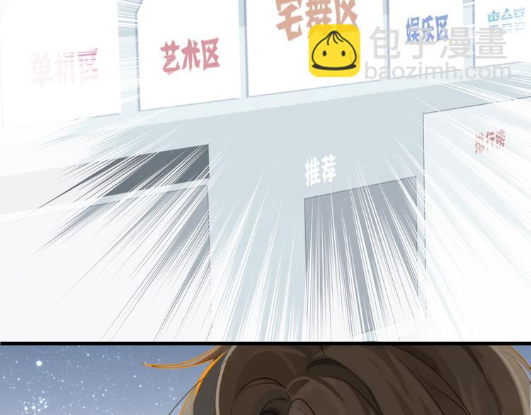 第9话 寻找失踪儿童28