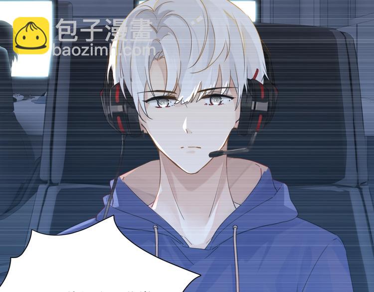 第9话 寻找失踪儿童33