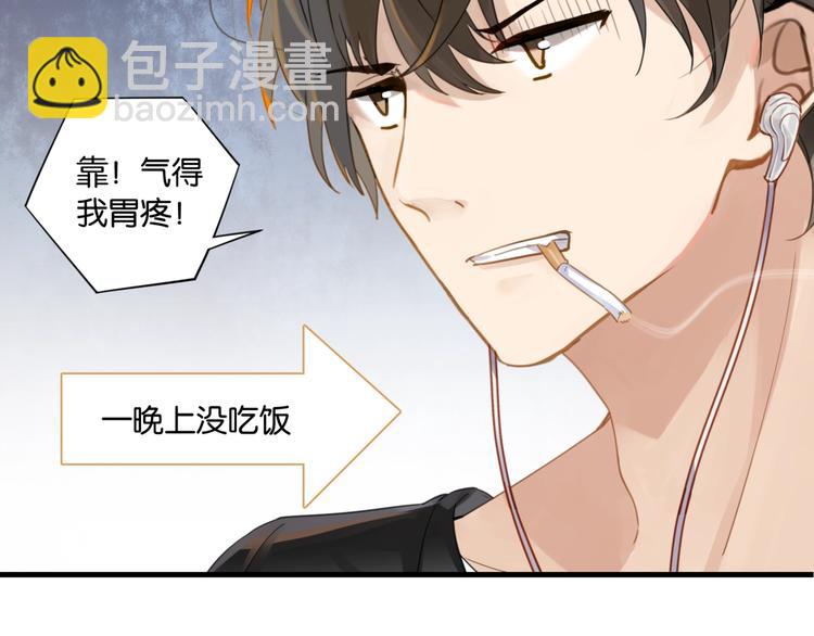 第9话 寻找失踪儿童35