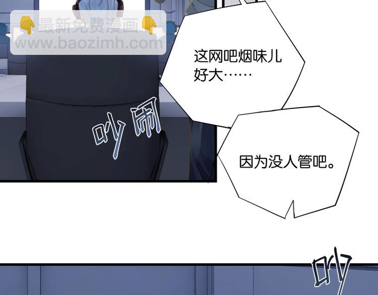 第9话 寻找失踪儿童57