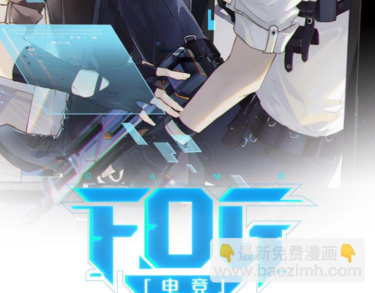 第9话 寻找失踪儿童8