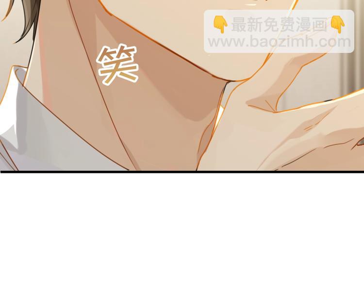 第20话 初吻？36