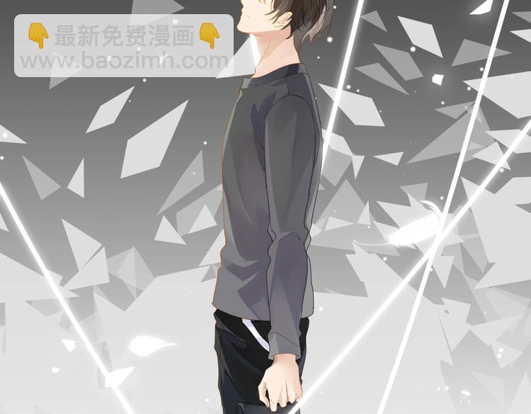 第20话 初吻？68