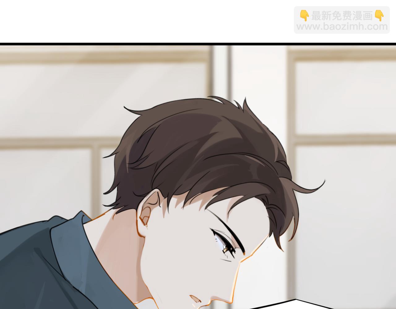 第38话 他都是为了你24