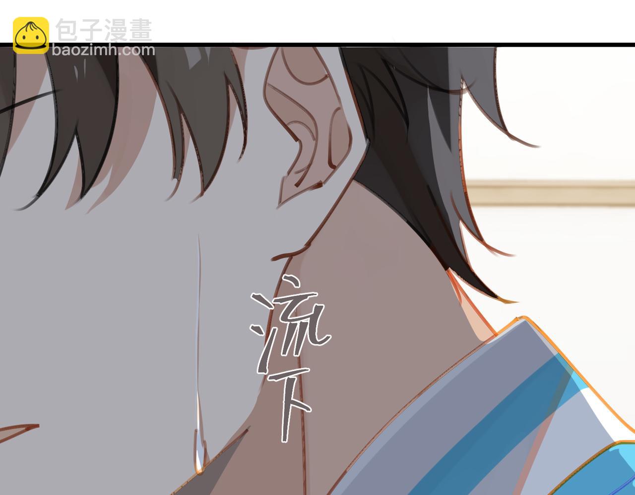 第38话 他都是为了你44