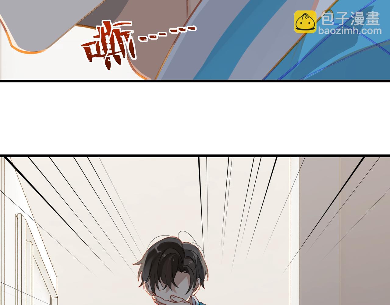 第38话 他都是为了你45