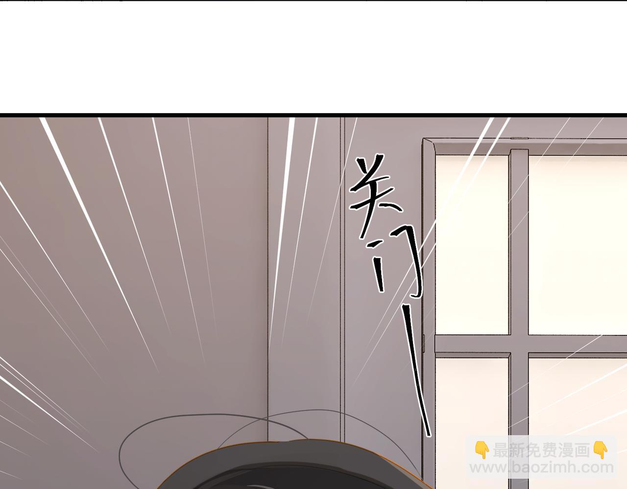 第38话 他都是为了你47