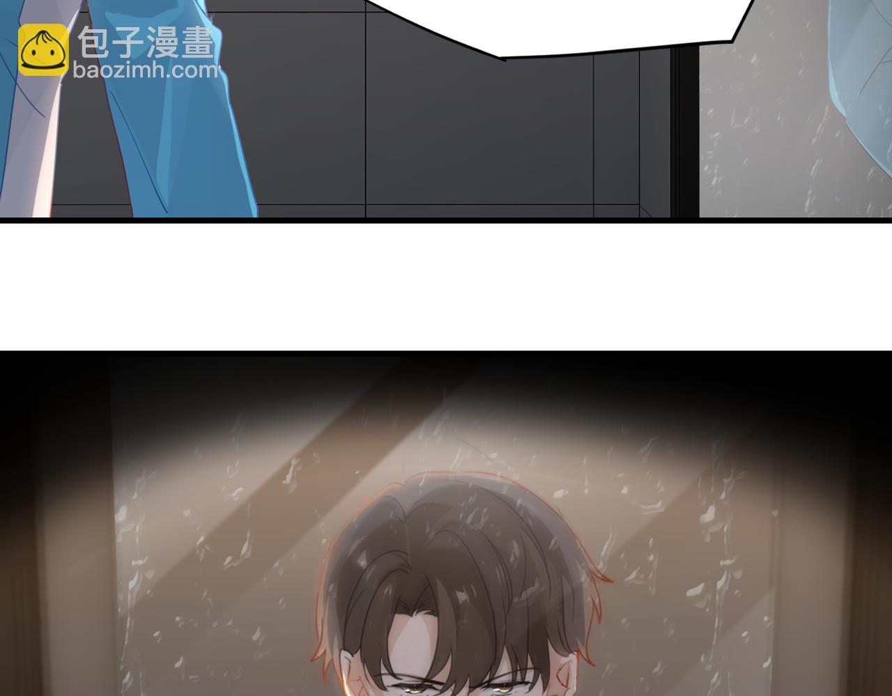 第38话 他都是为了你61