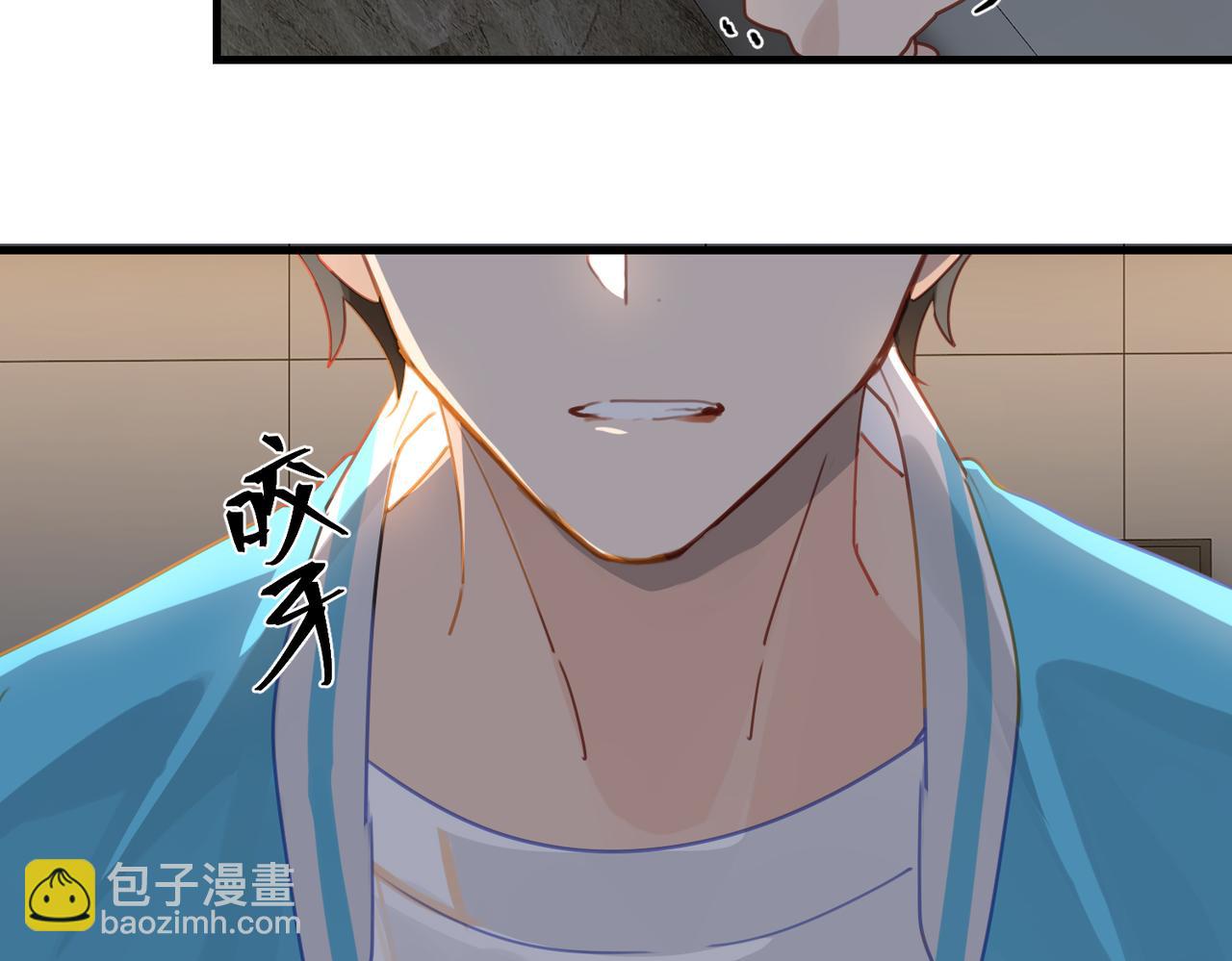 第38话 他都是为了你67