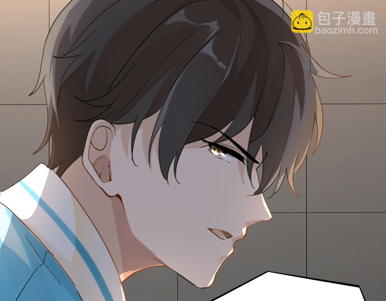 第38话 他都是为了你76