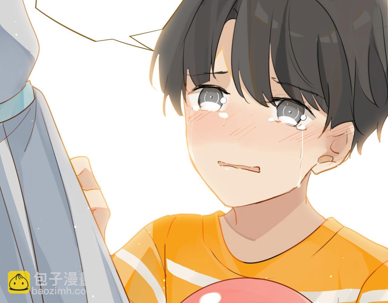 第41话 余邃的温柔有限25