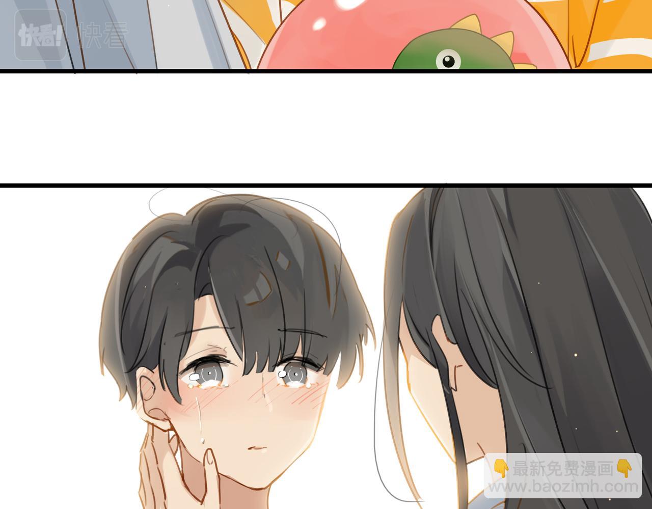 第41话 余邃的温柔有限26