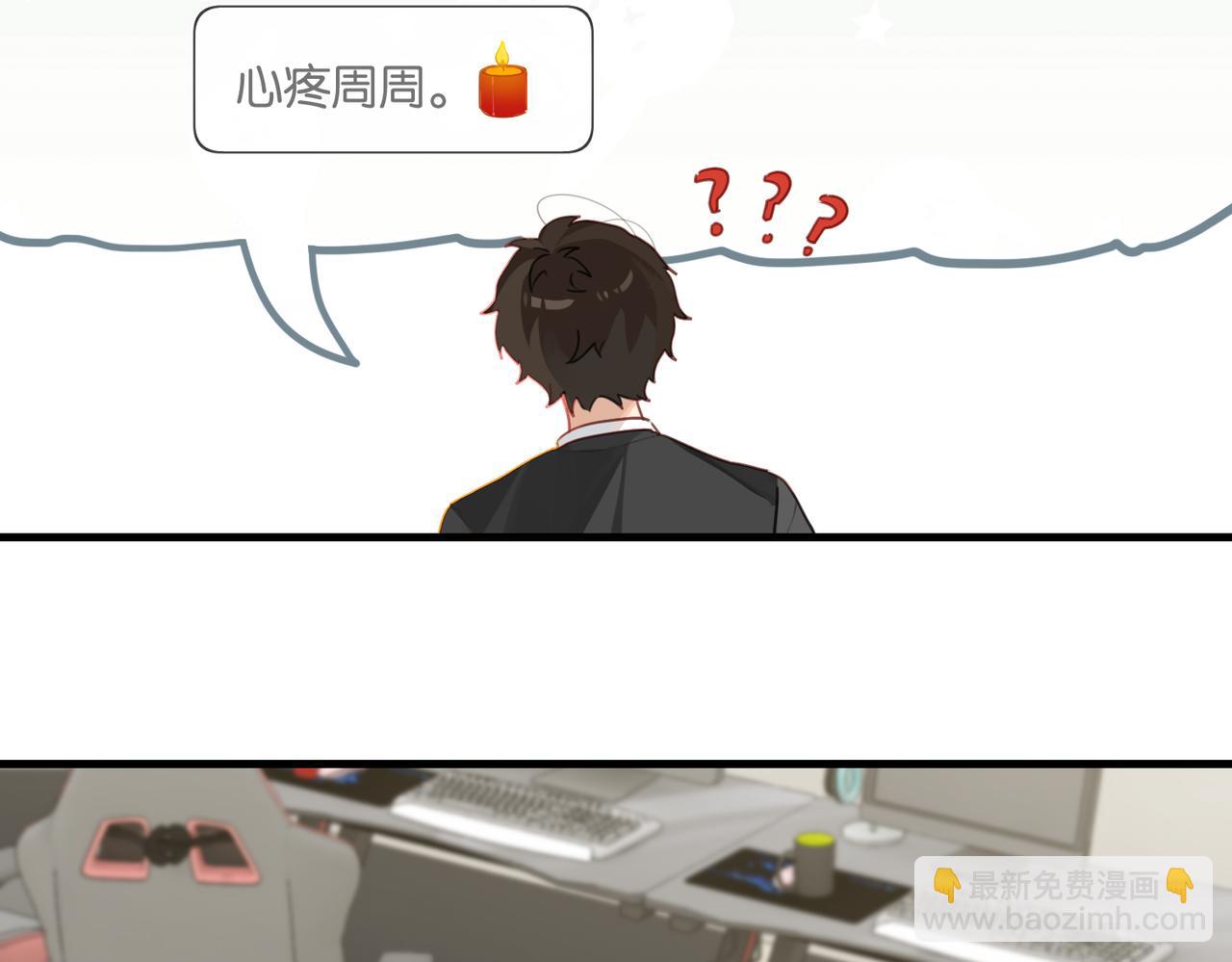 第47话 走到悬崖边的FS21