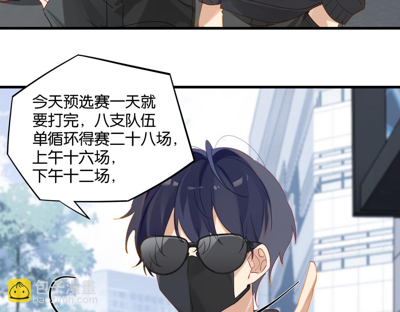 第47话 走到悬崖边的FS29