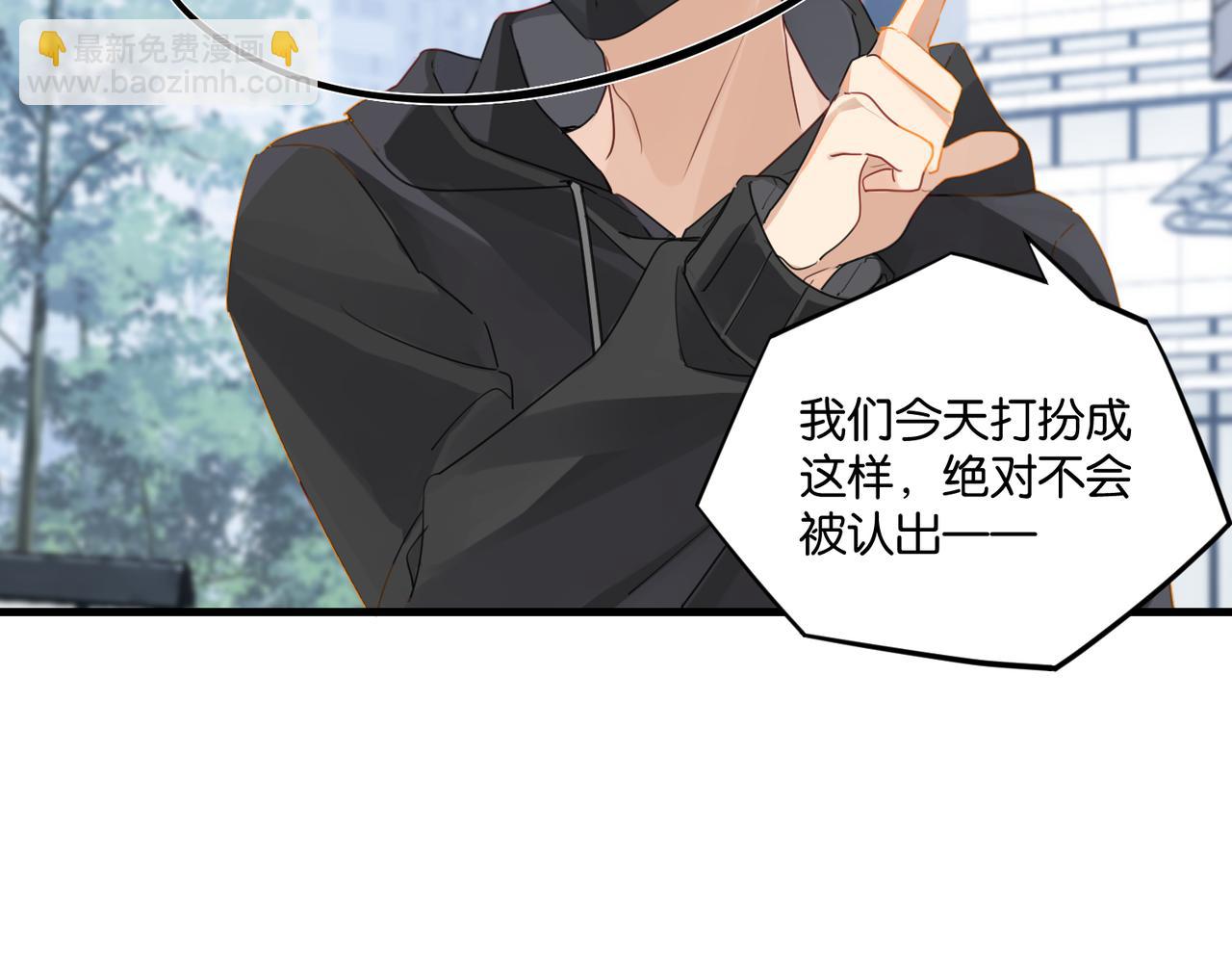 第47话 走到悬崖边的FS30
