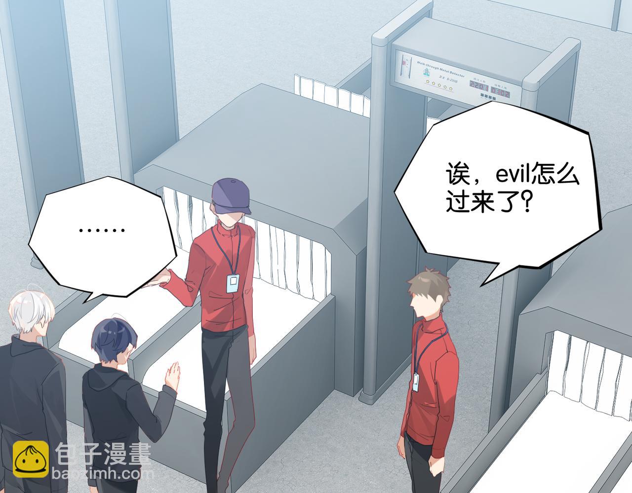 第47话 走到悬崖边的FS33