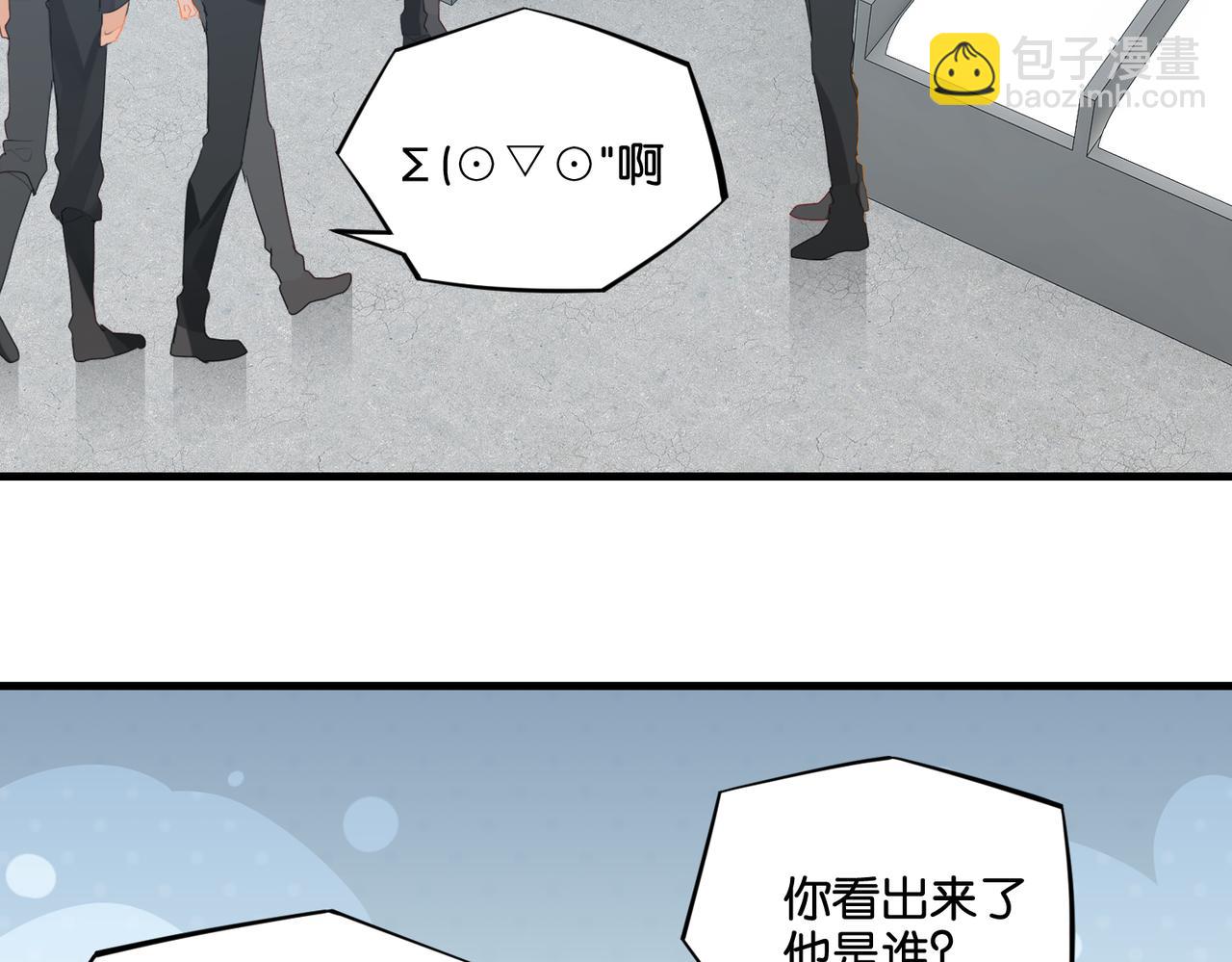 第47话 走到悬崖边的FS34