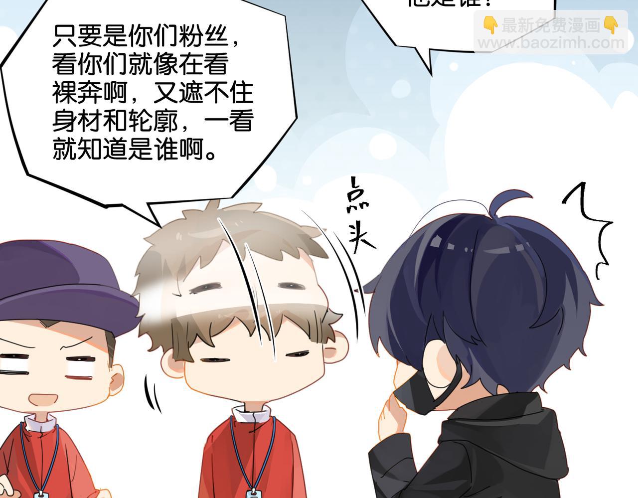 第47话 走到悬崖边的FS35