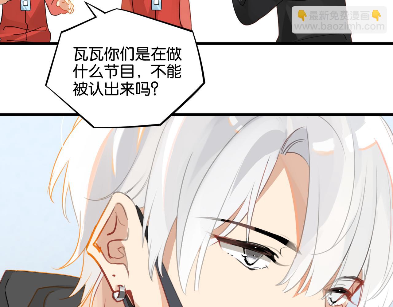 第47话 走到悬崖边的FS36