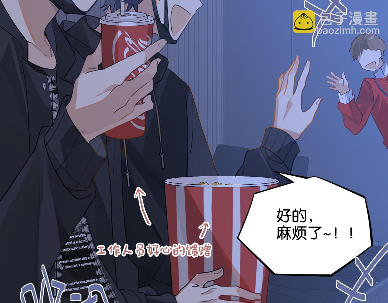 第47话 走到悬崖边的FS43