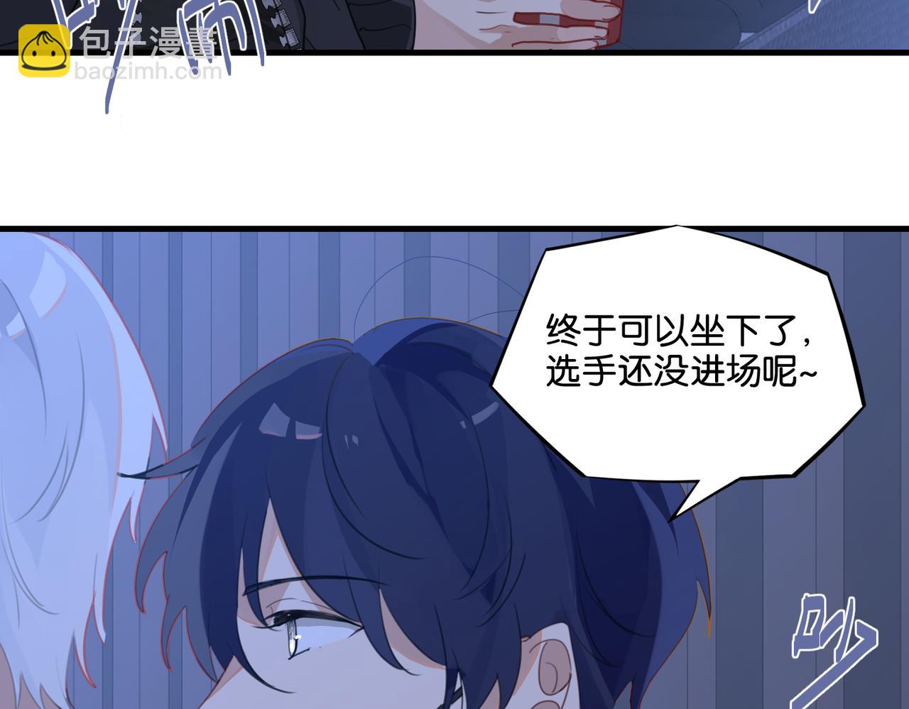 第47话 走到悬崖边的FS44