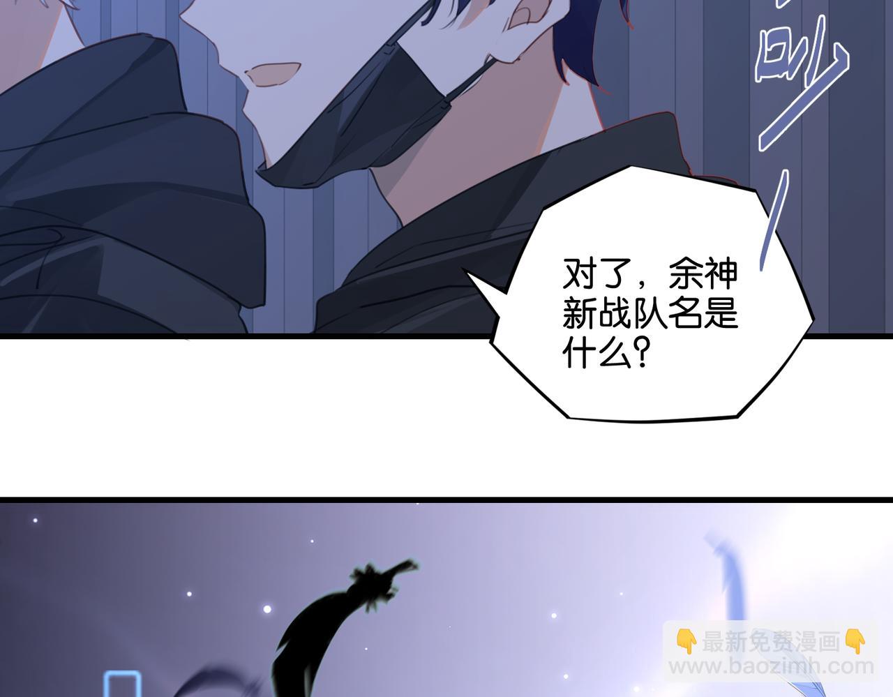 第47话 走到悬崖边的FS45