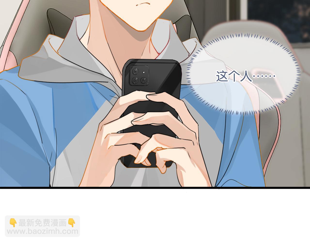 第47话 走到悬崖边的FS5