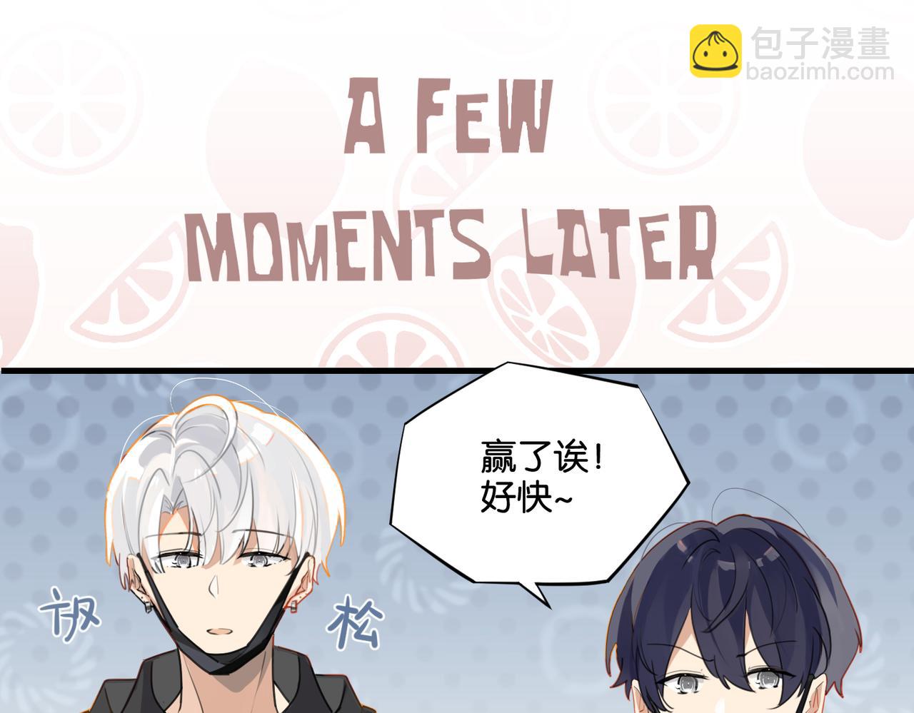 第47话 走到悬崖边的FS57