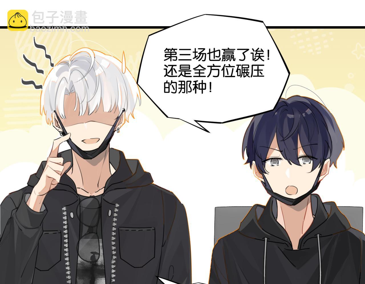 第47话 走到悬崖边的FS60