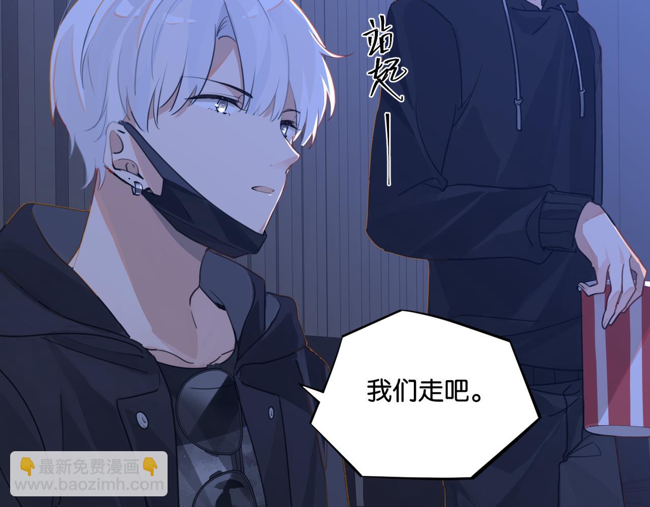 第47话 走到悬崖边的FS62