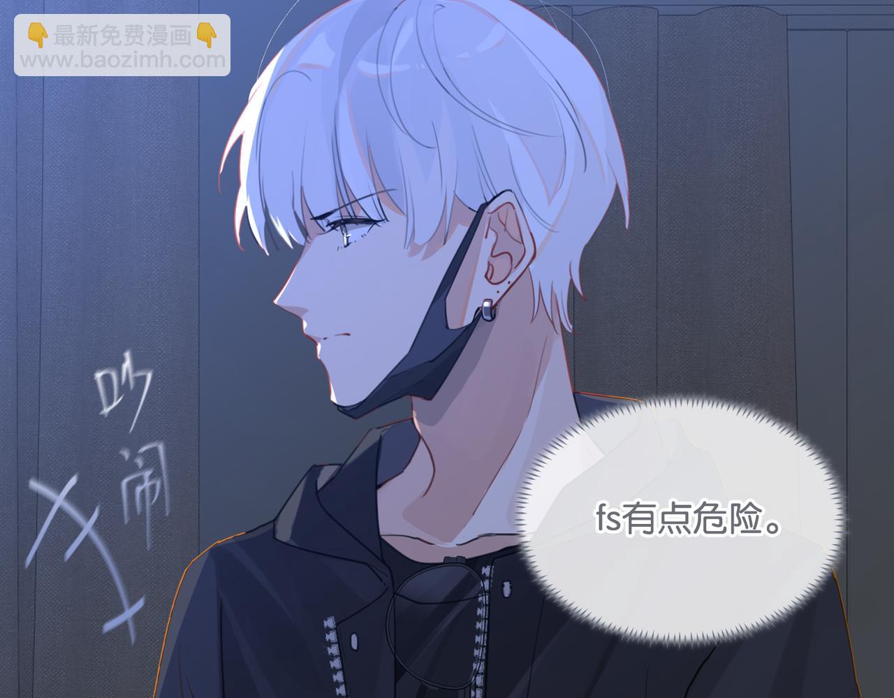 第47话 走到悬崖边的FS65