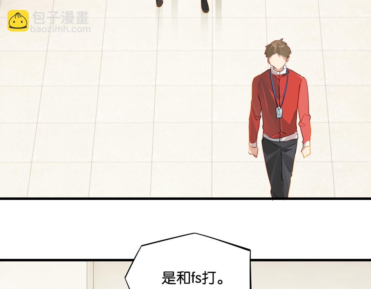 第47话 走到悬崖边的FS69