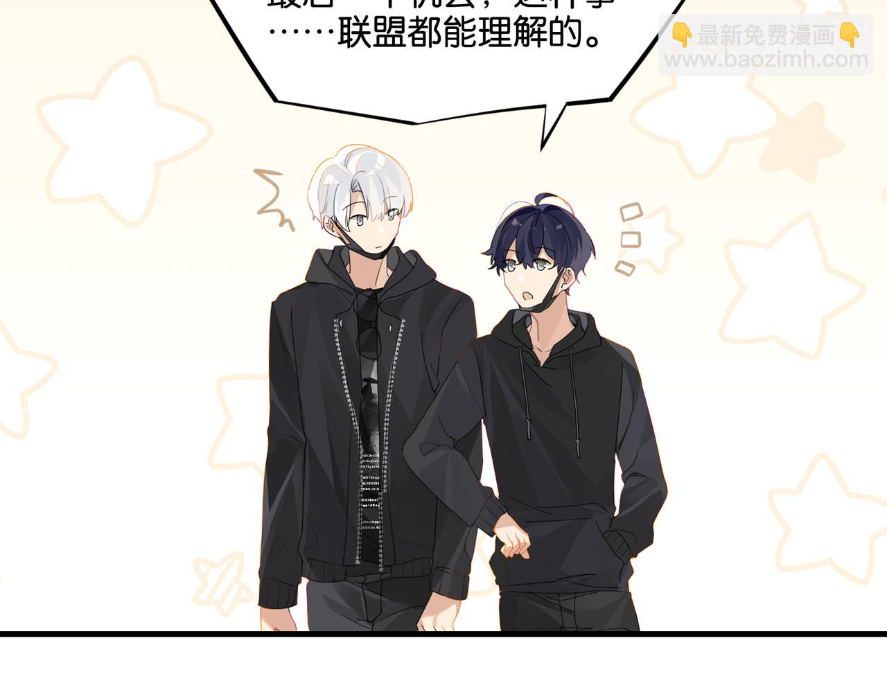 第47话 走到悬崖边的FS72