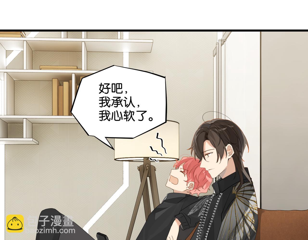第47话 走到悬崖边的FS79