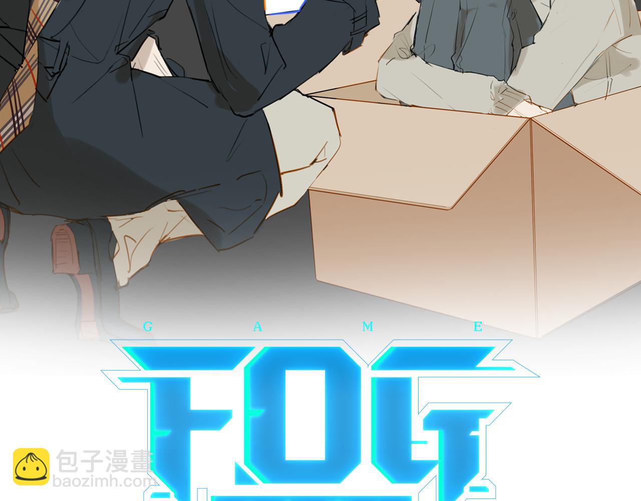 第47话 走到悬崖边的FS8