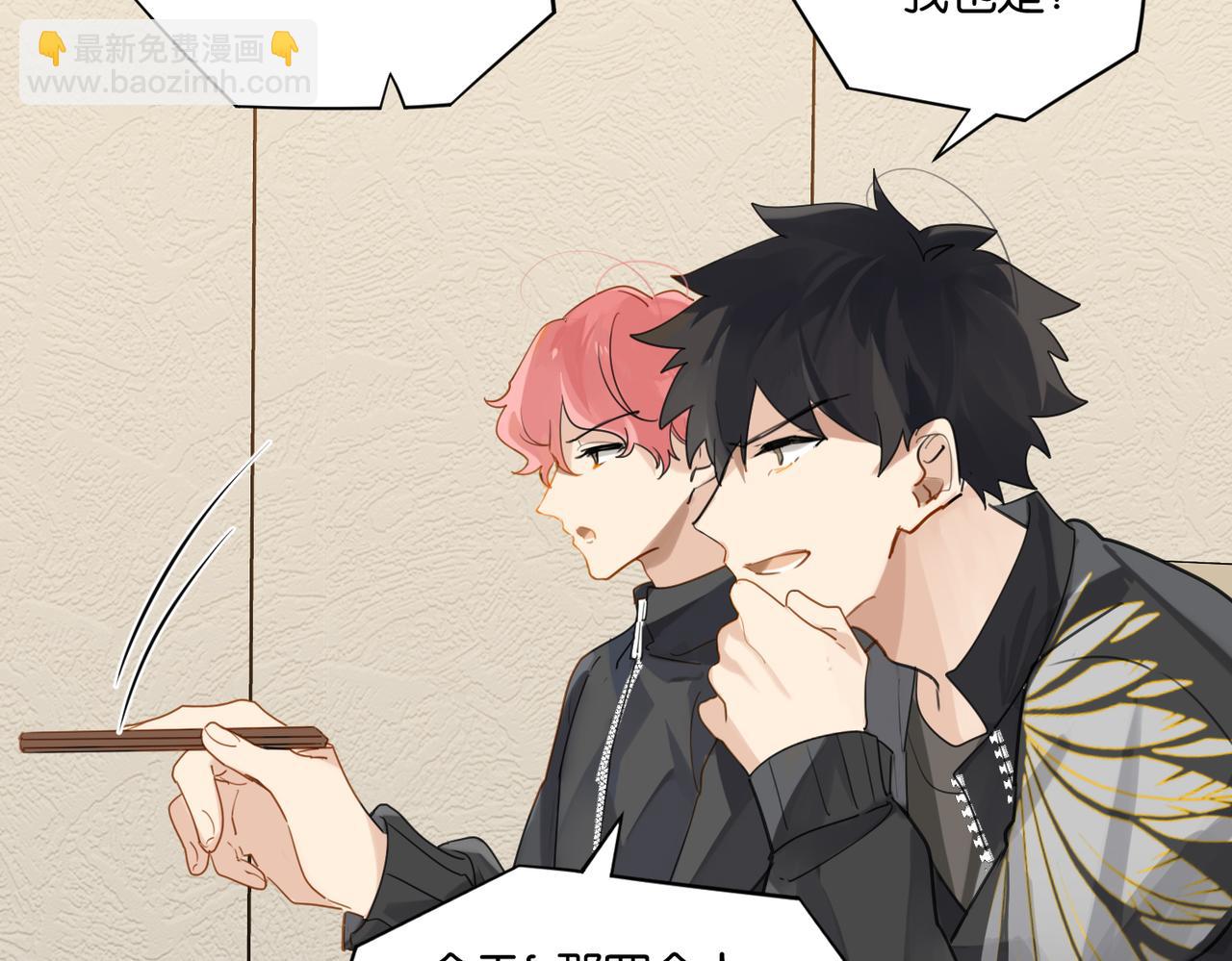 第49话 咱们老家没了18