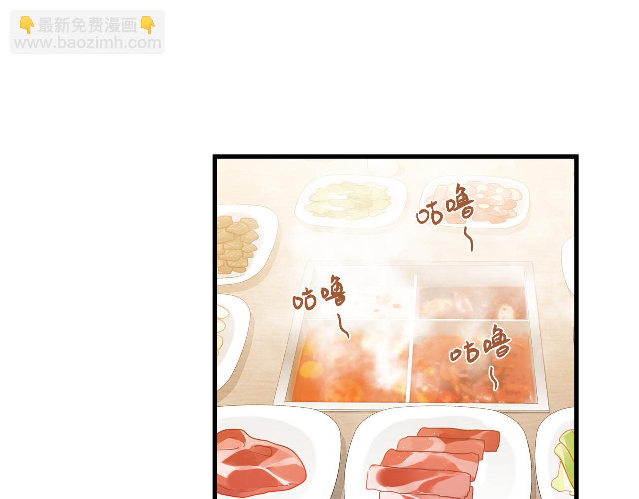 第49话 咱们老家没了2