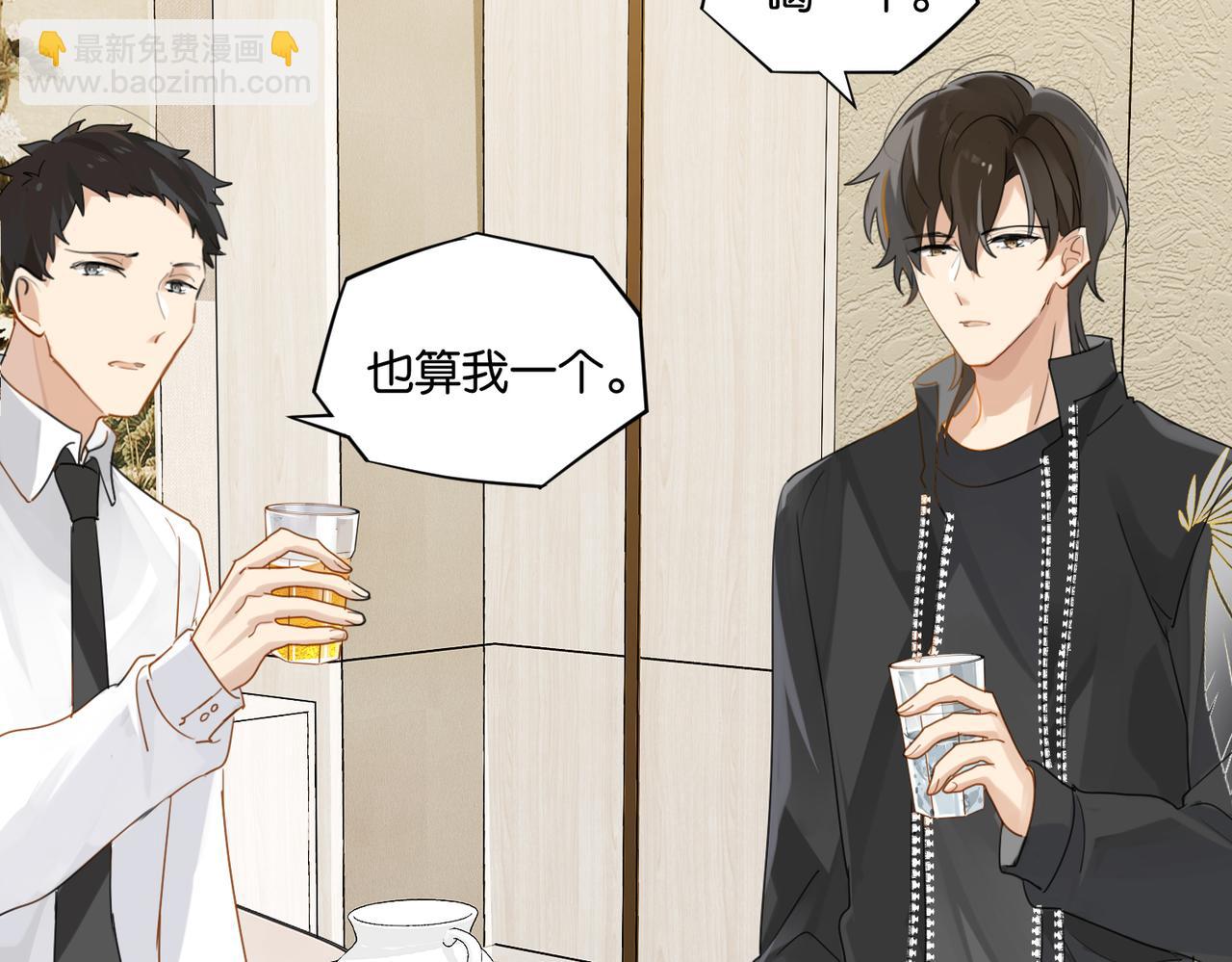 第49话 咱们老家没了24
