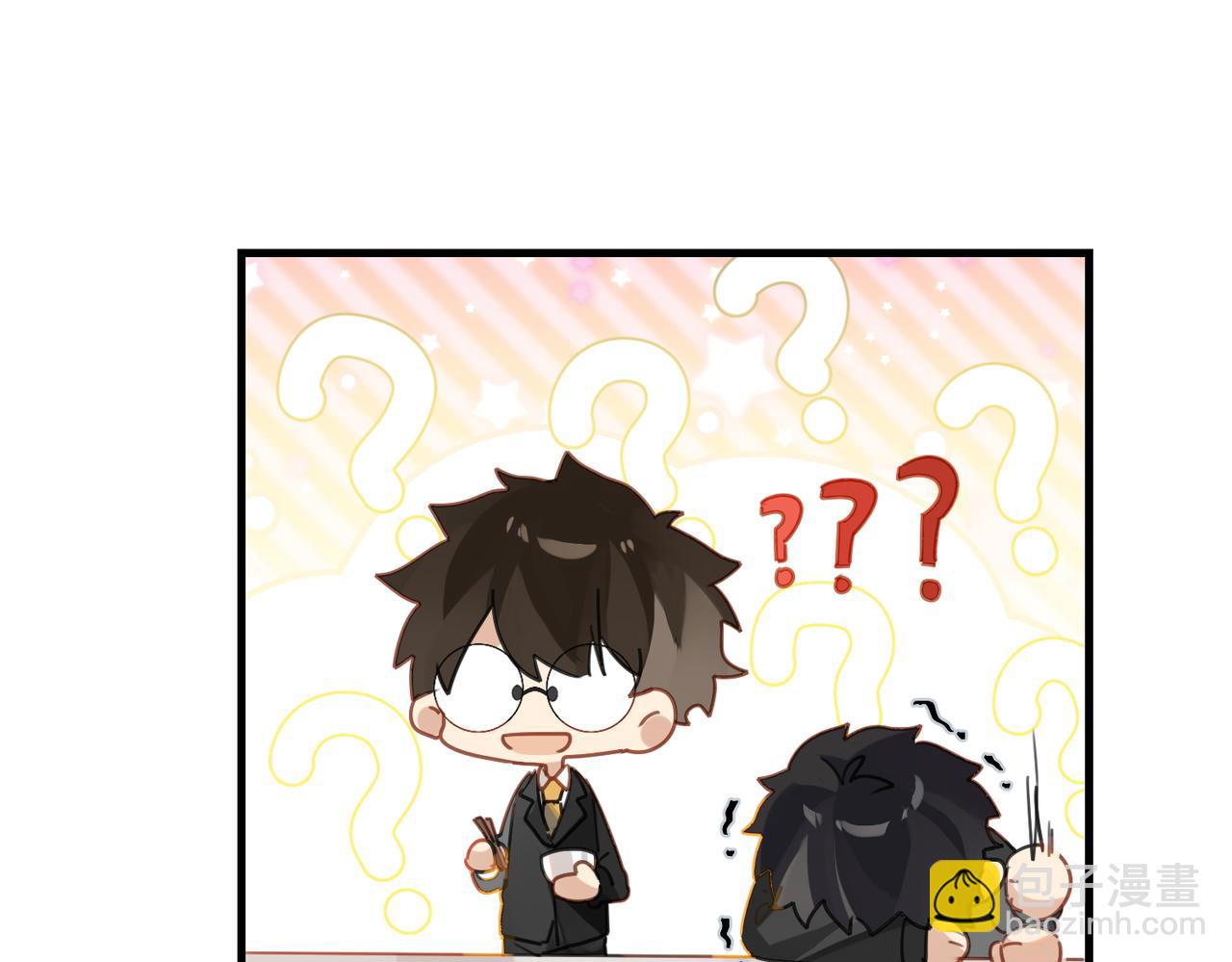 第49话 咱们老家没了34